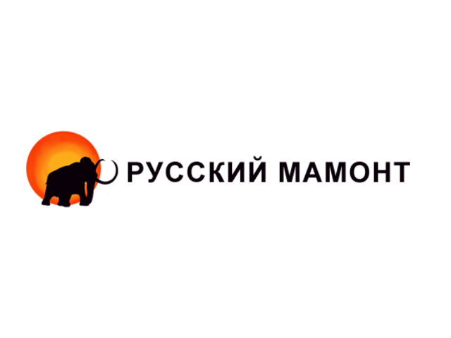 Русский мамонт