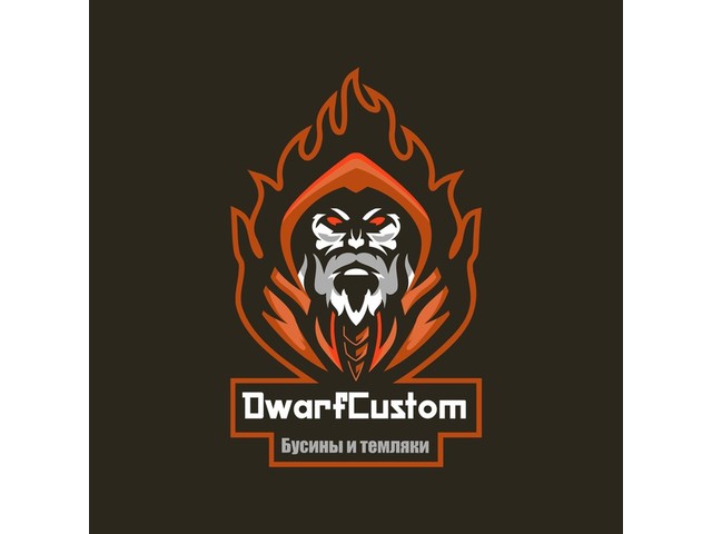 DwarfCustom