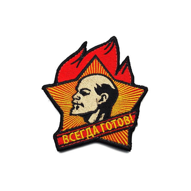 Патчи и шевроны