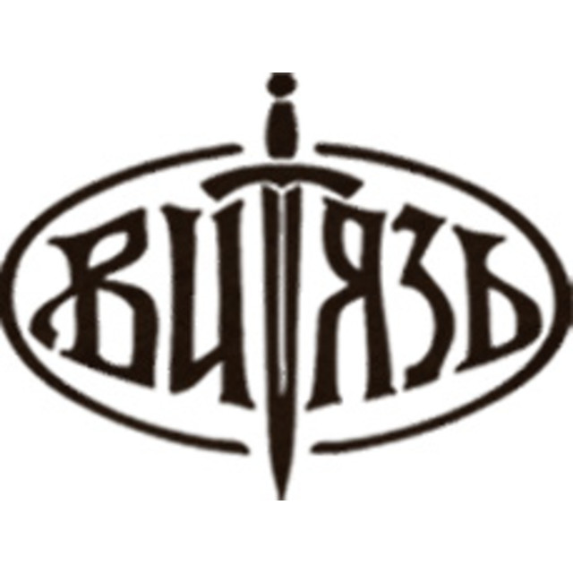 Витязь