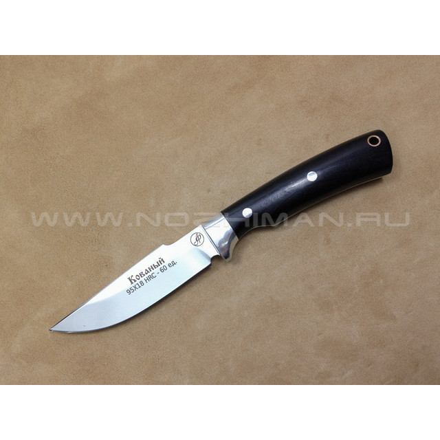 Нож "Ирбис малый" 95Х18