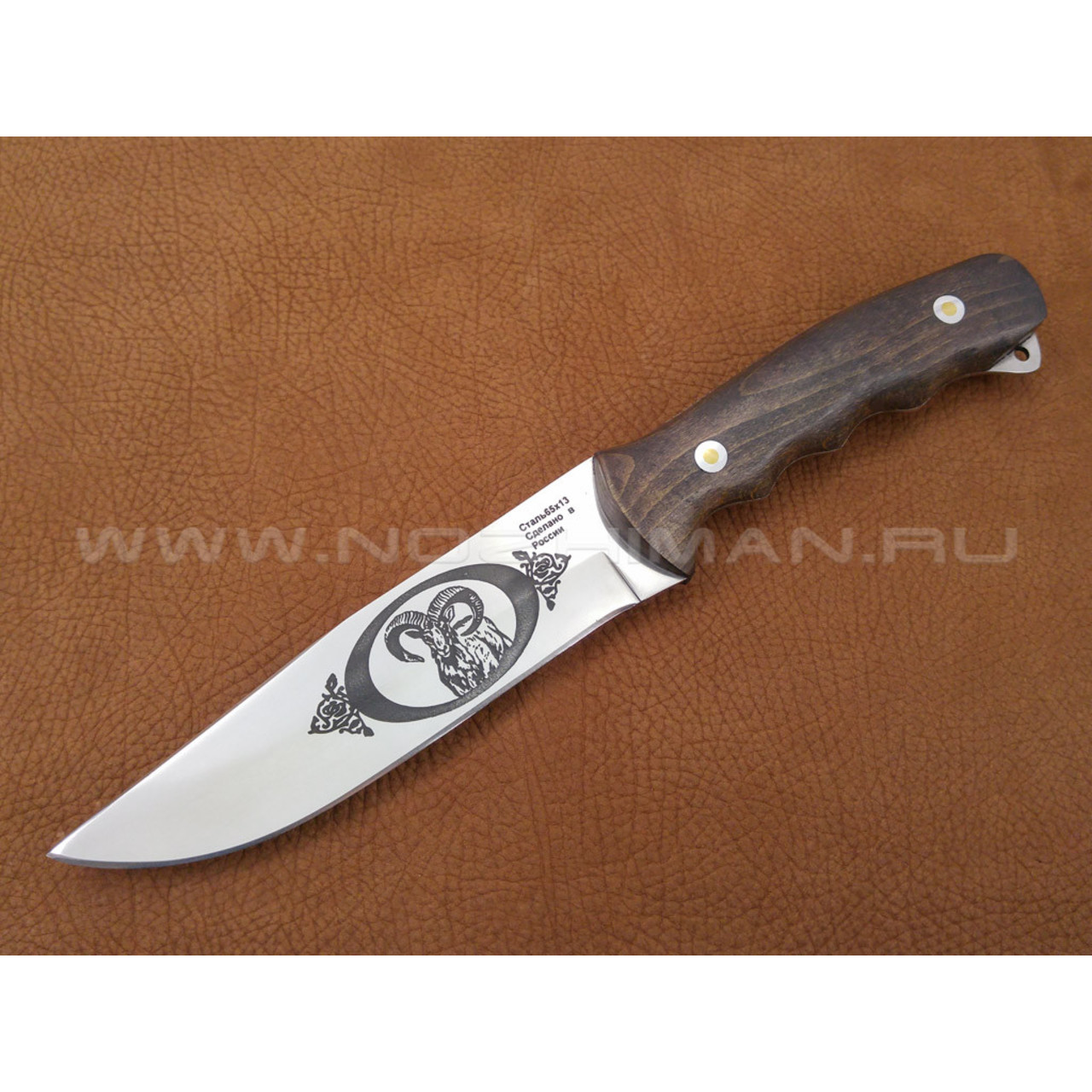 Нож "Тур" 65Х13