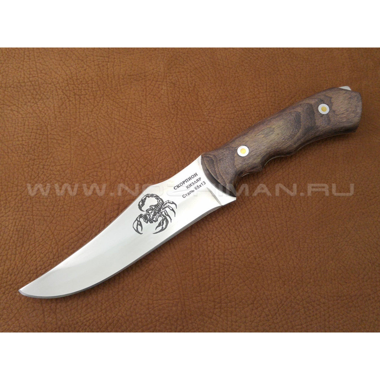 Нож "Скорпион" 65Х13