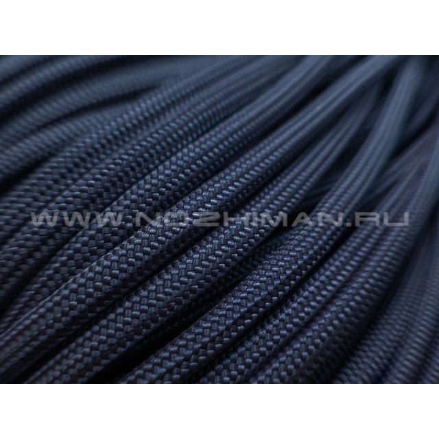 Paracord 550 Navy