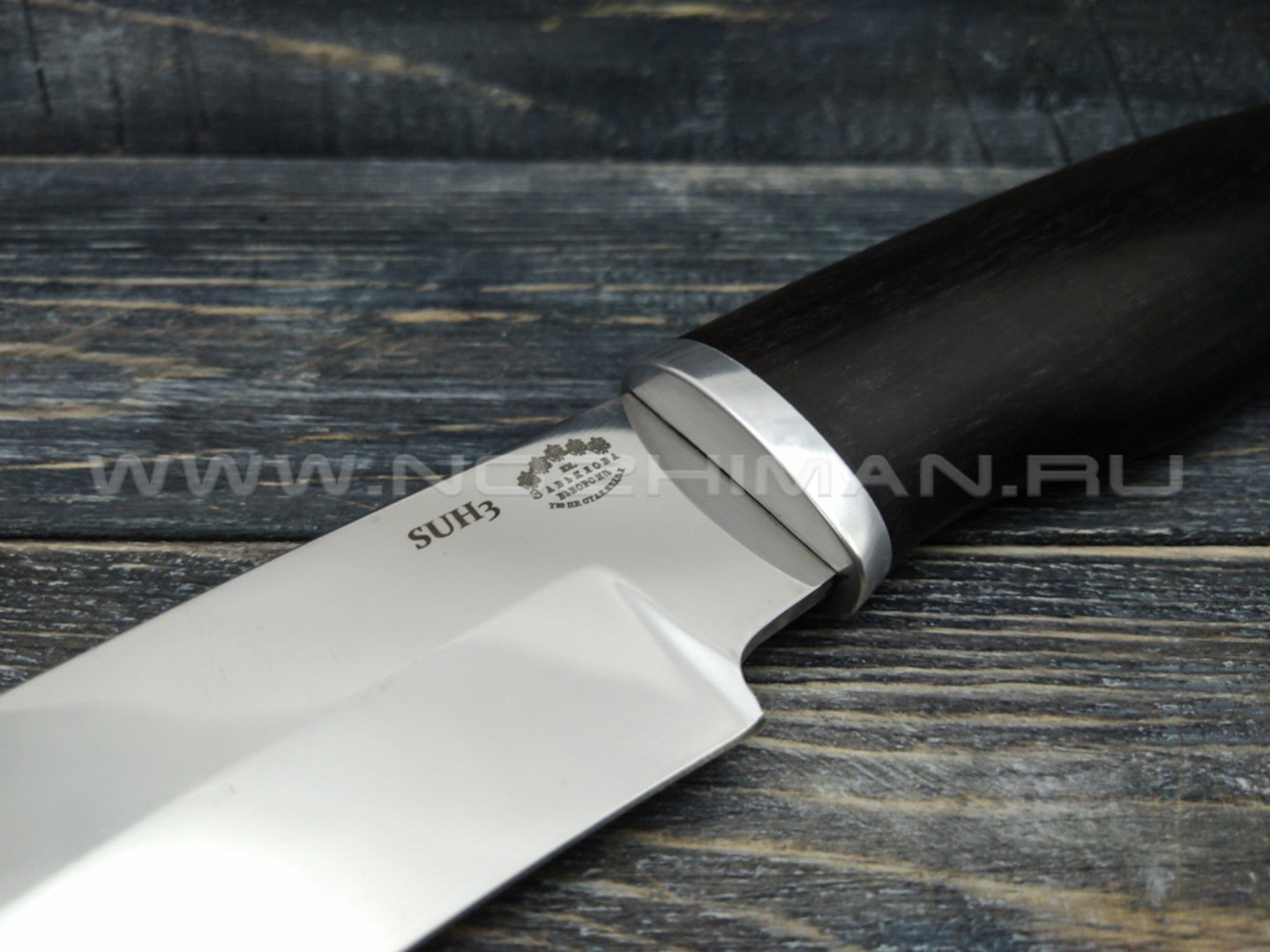 Нож "Волк" SUH-3