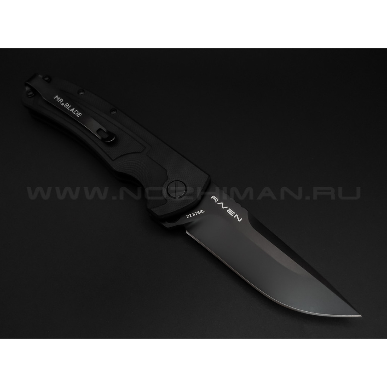 Mr.Blade нож Raven Black сталь D2, рукоять G10