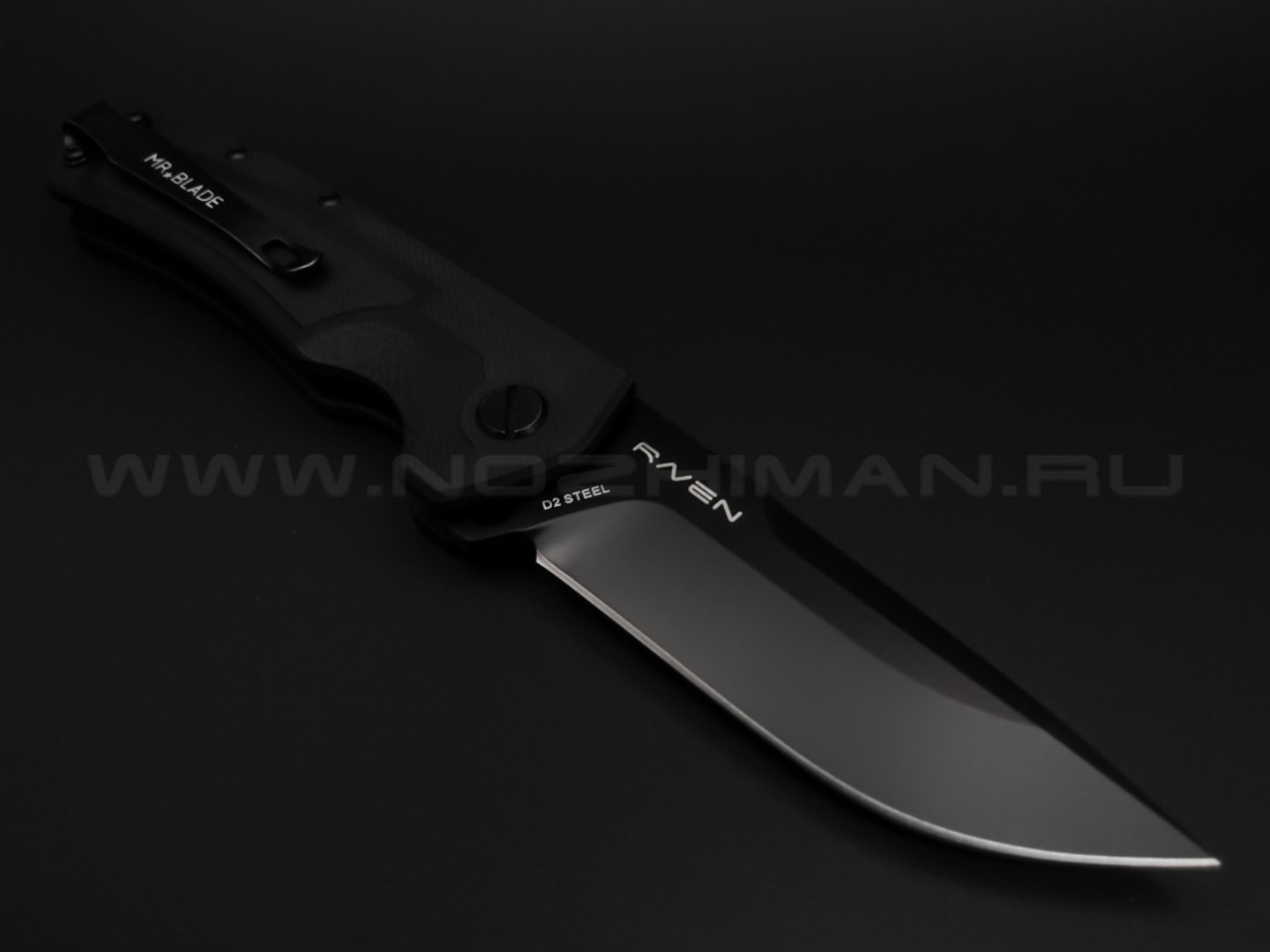 Mr.Blade нож Raven Black сталь D2, рукоять G10