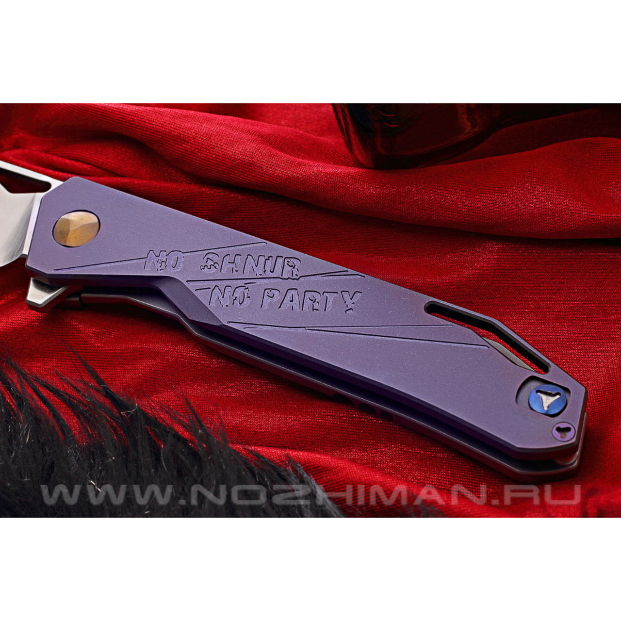 Mr.Blade нож Keeper сталь M390, рукоять титан - NO SHNUR NO PARTY (Сергей Шнуров) Purple