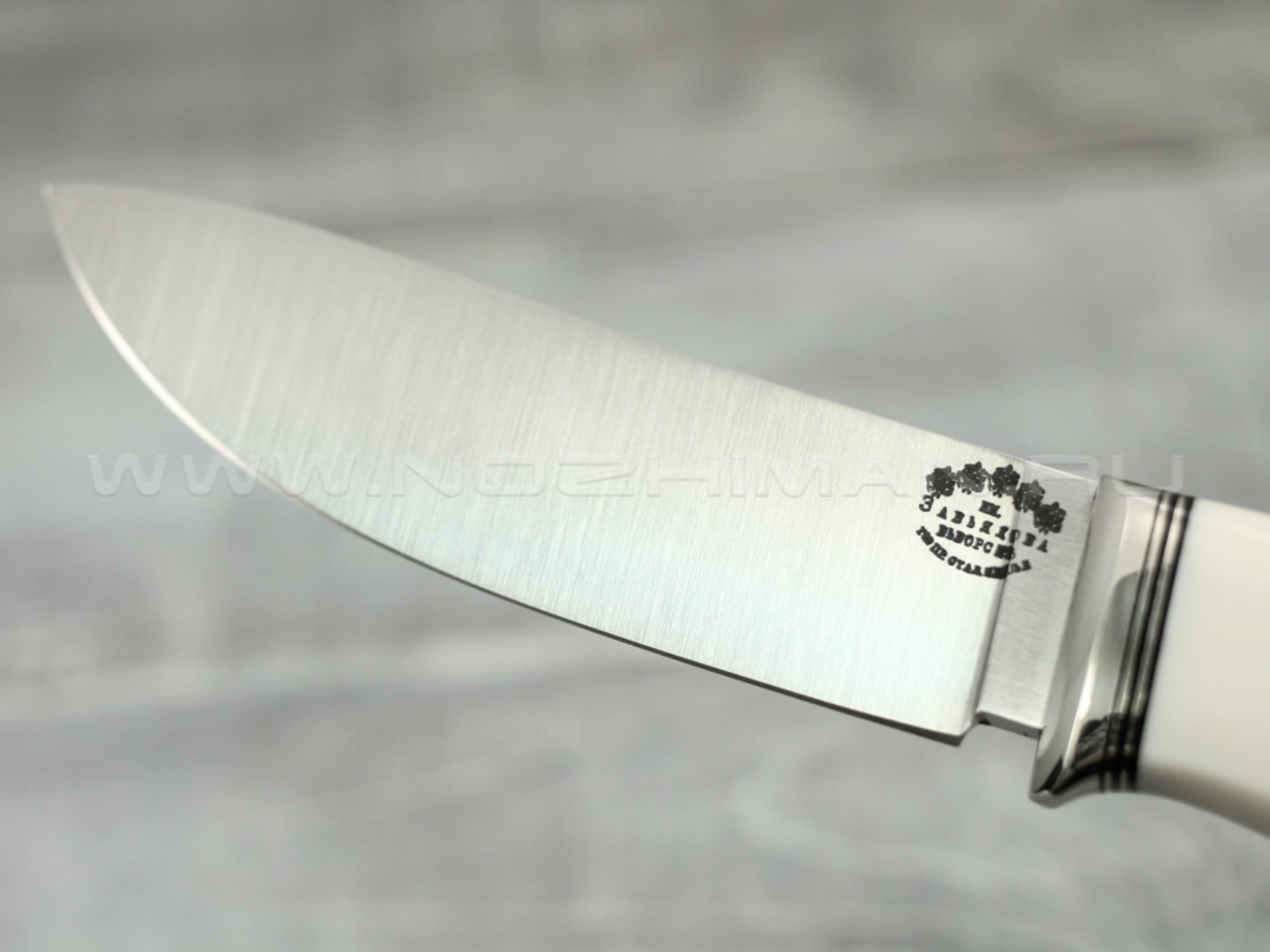 Нож "Скинер-М" Bohler М390