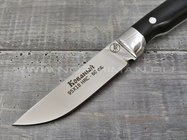 Нож "Тигр-М" 95Х18, граб, ц/м
