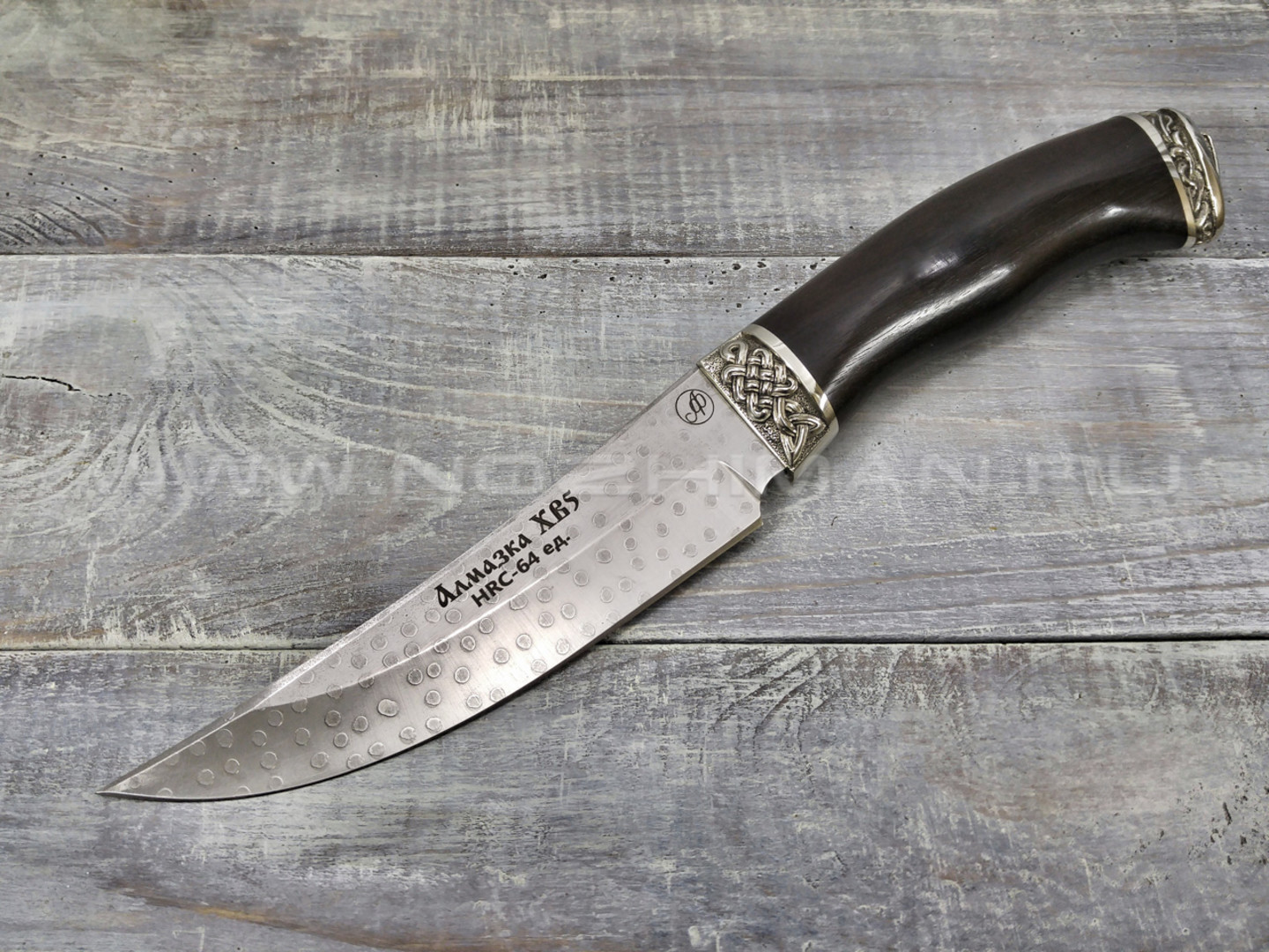 Нож "Клык" Алмазка ХВ5, граб, мельхиор