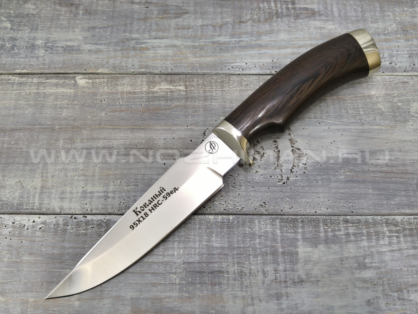 Нож "Ирбис-С" 95Х18, венге, мельхиор