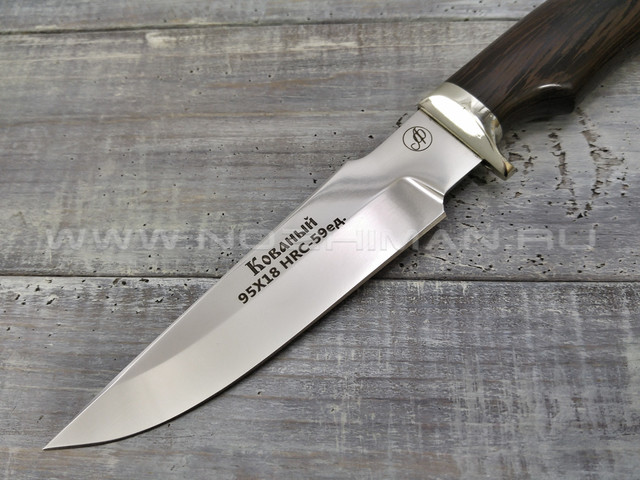 Нож "Ирбис-С" 95Х18, венге, мельхиор
