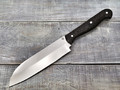Нож кухонный "ТК-2Г" сталь 95Х18, рукоять резной граб (Титов & Солдатова)