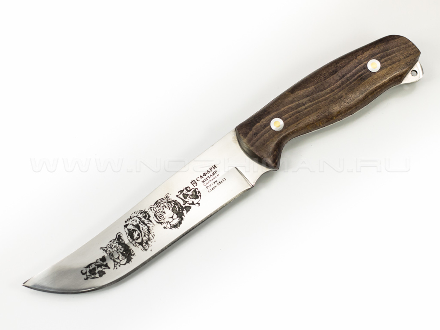Нож "Сафари" 65Х13