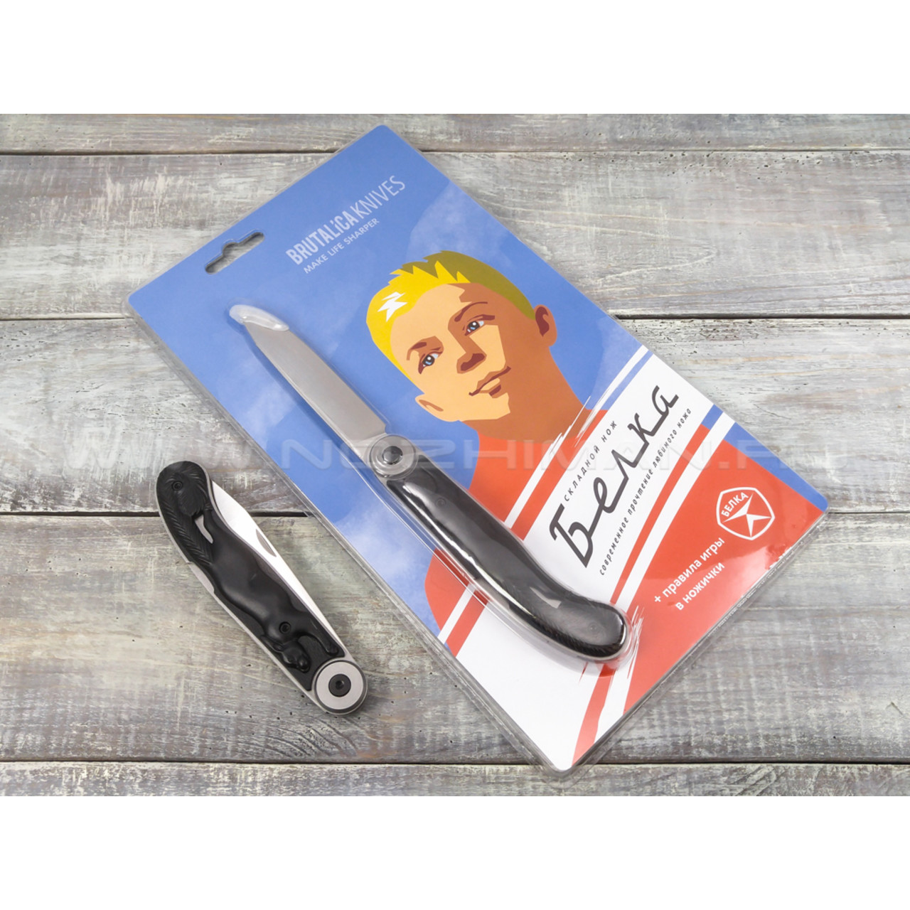 Brutalica нож BELKA сталь 8Cr13MoV, рукоять Nylon