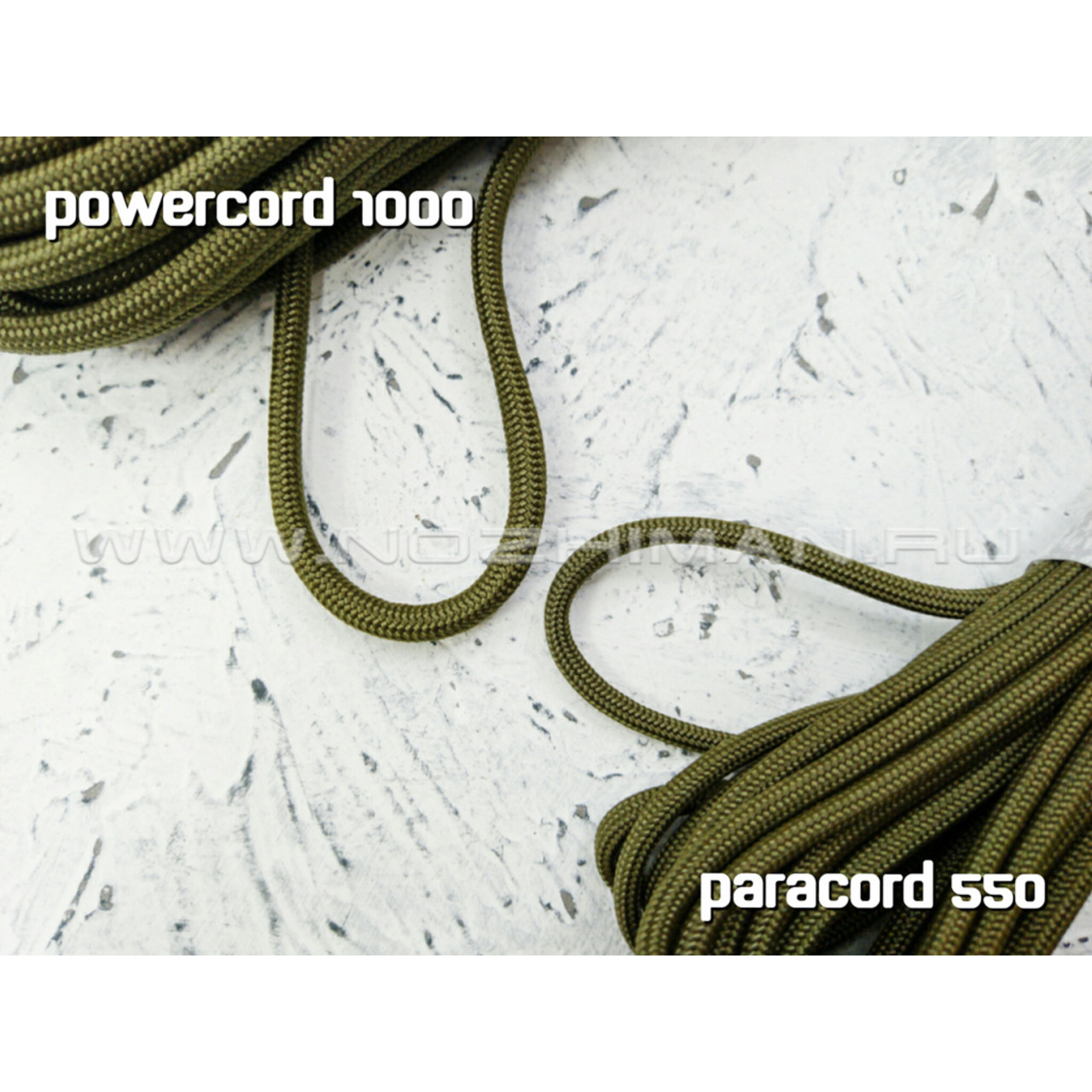 Powercord 1000 Army Green