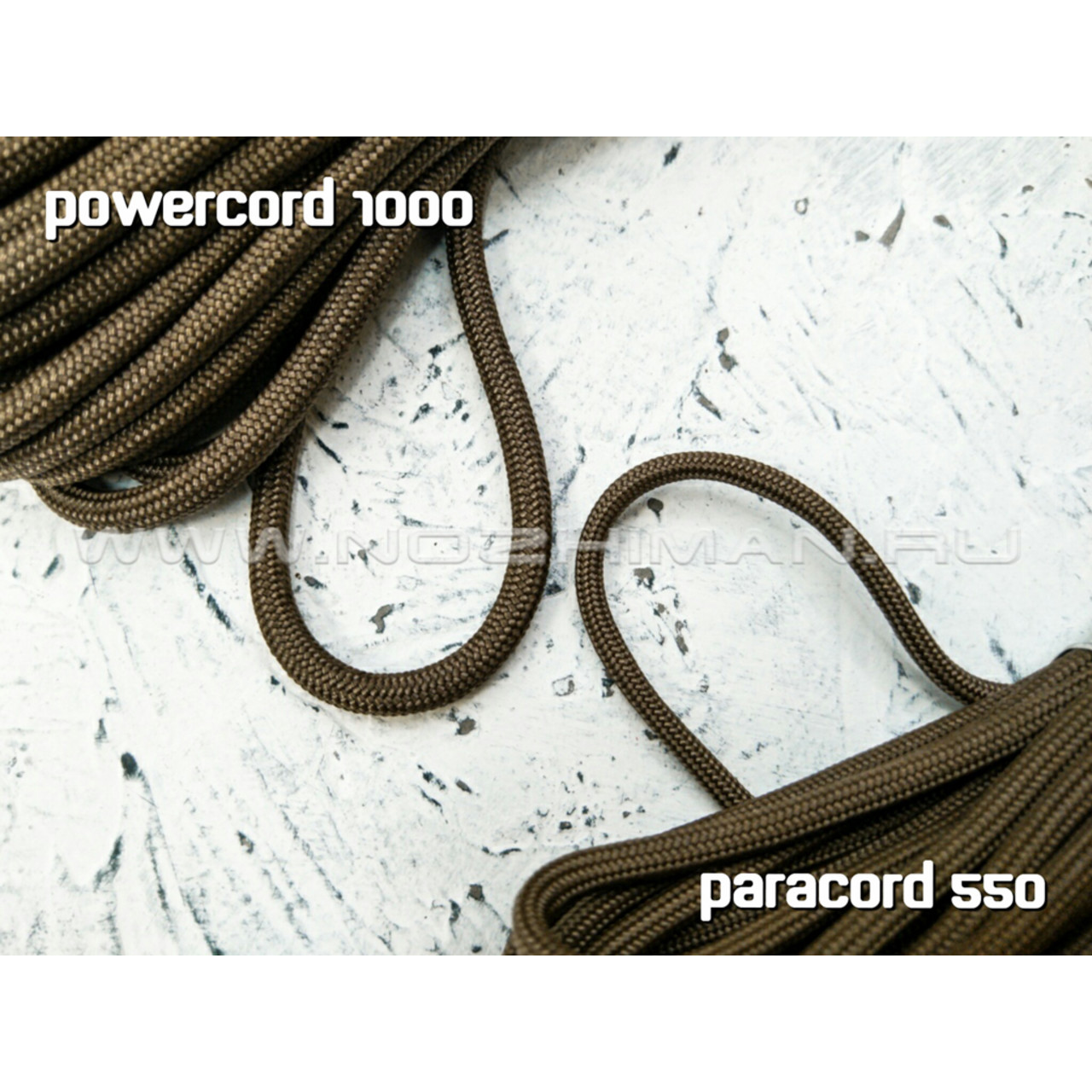 Powercord 1000 Brown