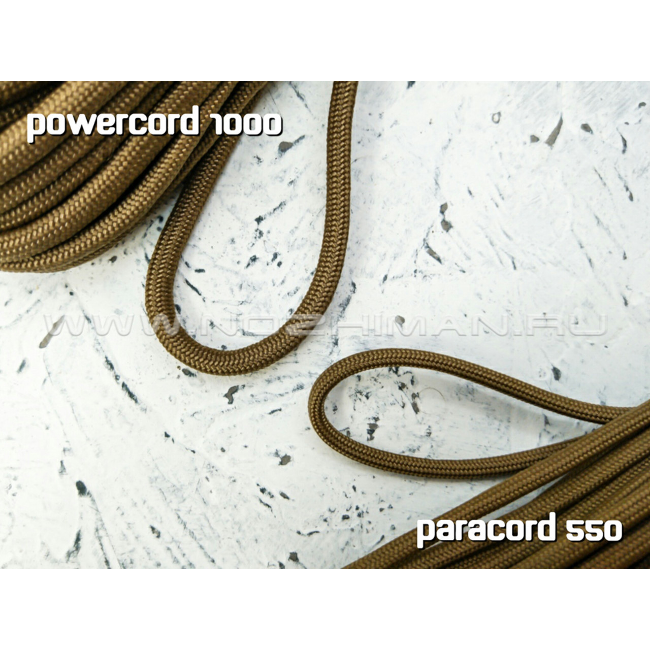 Powercord 1000 Coyote
