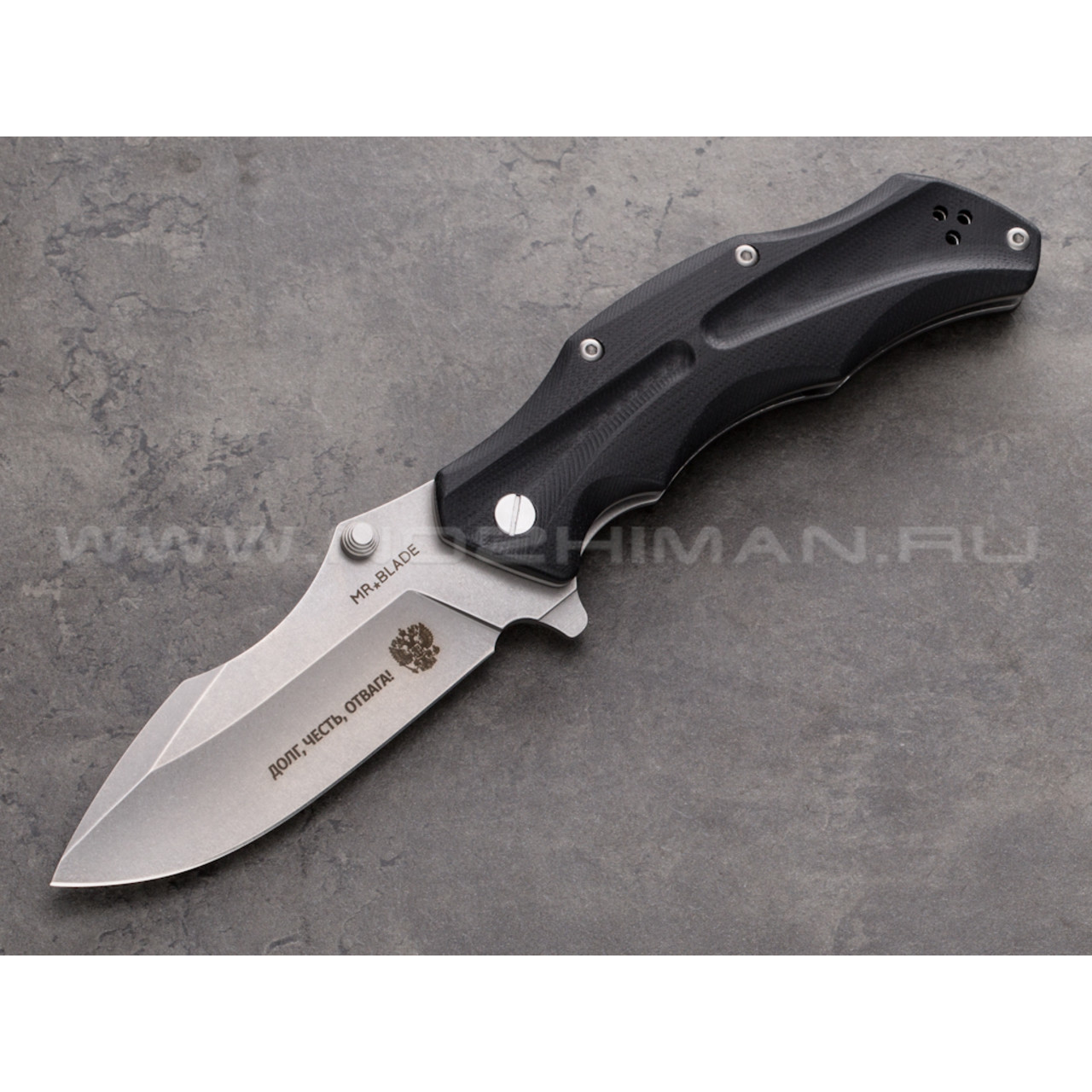 Mr.Blade нож HT-1 стоунвош сталь D2, рукоять G10 (Долг, Честь, Отвага)