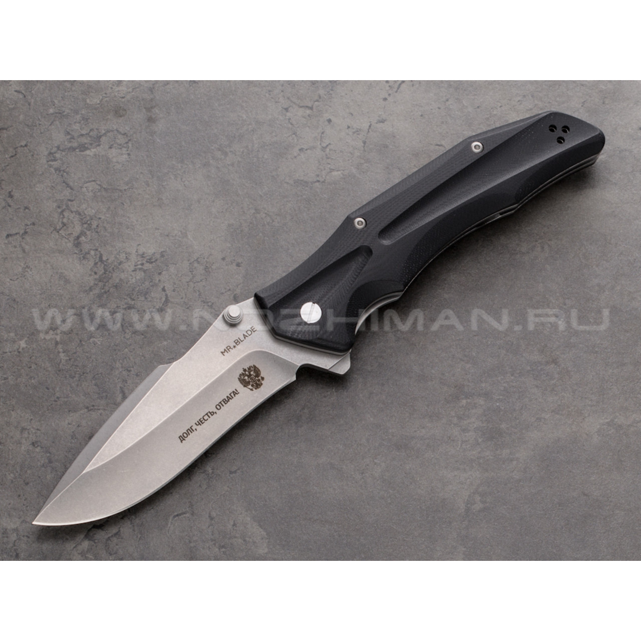 Mr.Blade нож HT-2 стоунвош сталь D2, рукоять G10 (Долг, Честь, Отвага)
