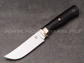 Нож "Секач" Bohler N695, граб