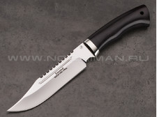 Нож "Рэкс" 95Х18, граб, мельхиор (1)