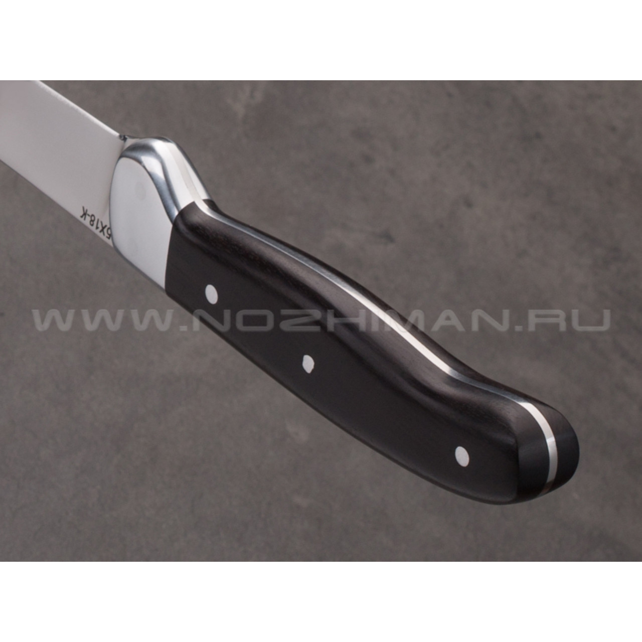 Нож филейный "Смак-1" сталь 95Х18, рукоять граб (Титов & Солдатова)