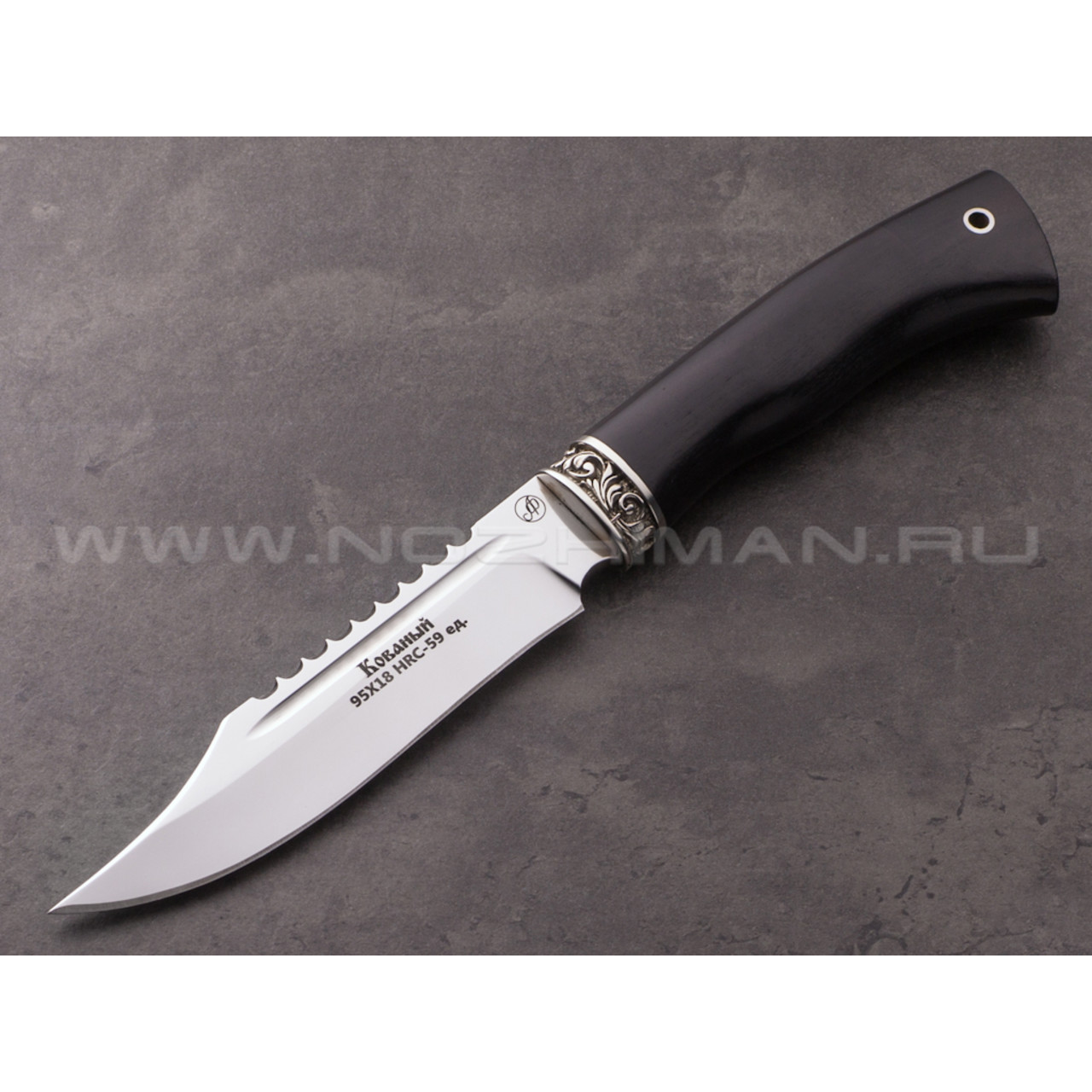 Нож "Сокол" сталь 95Х18, рукоять черный граб, мельхиор