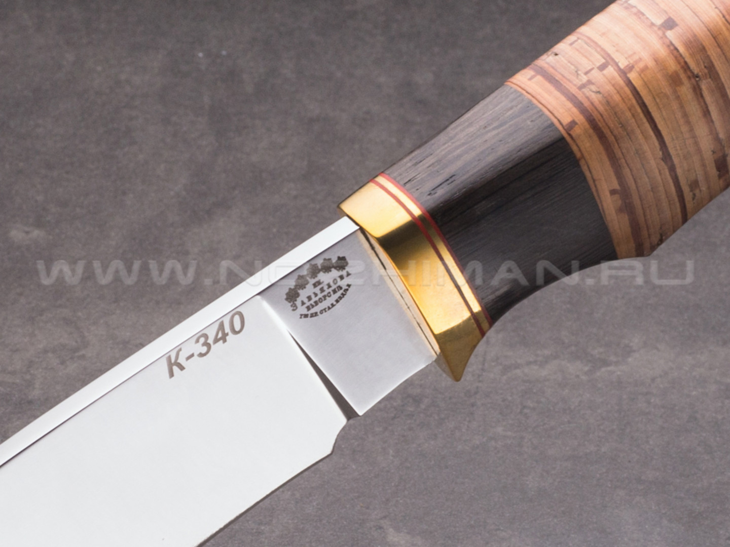 Нож "Аврора" сталь K340, рукоять наборная береста, мореный дуб, латунь