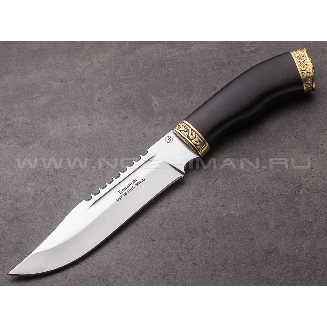 Нож "Рэкс" сталь 95Х18, рукоять черный граб, латунь (8)