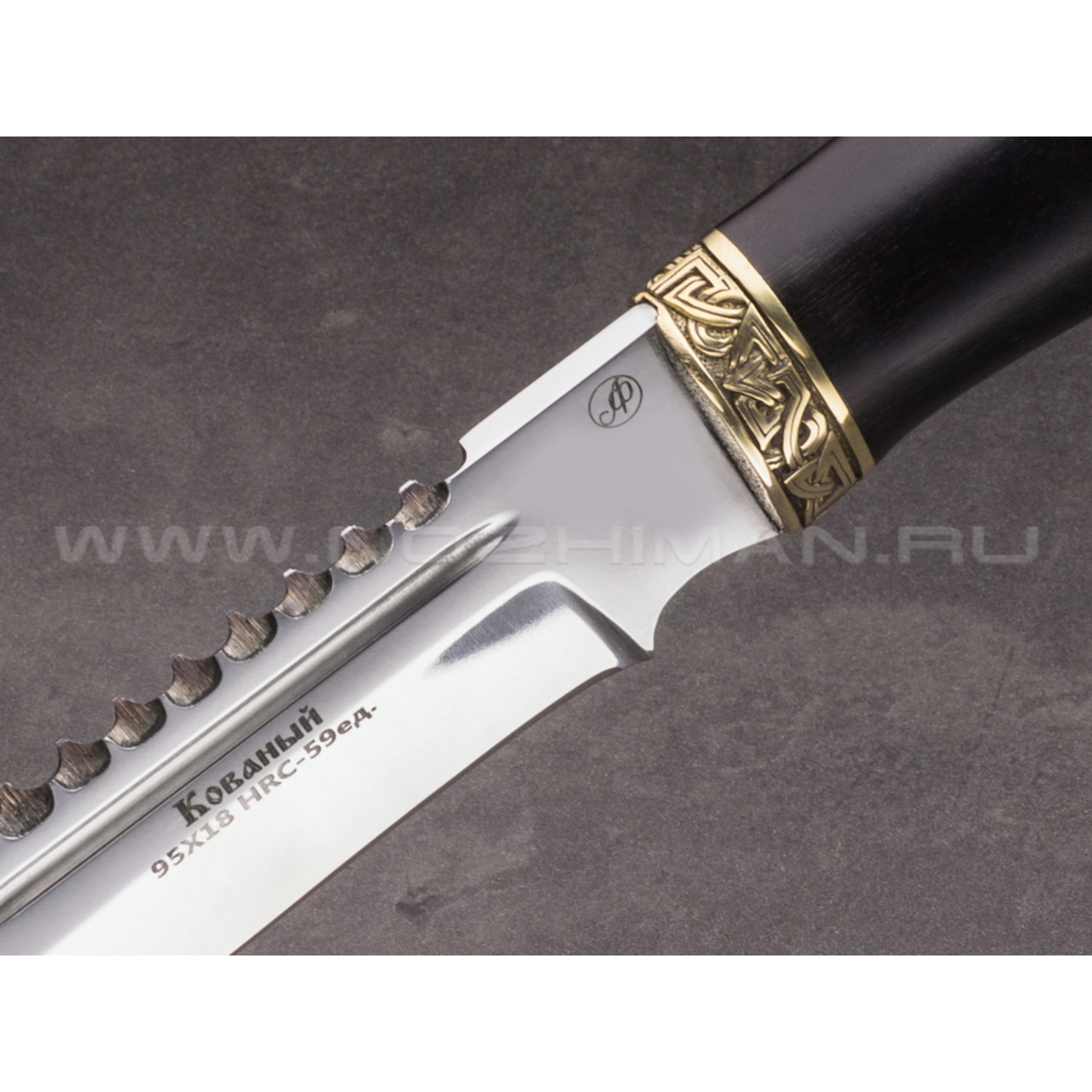 Нож "Рэкс" сталь 95Х18, рукоять черный граб, латунь (8)
