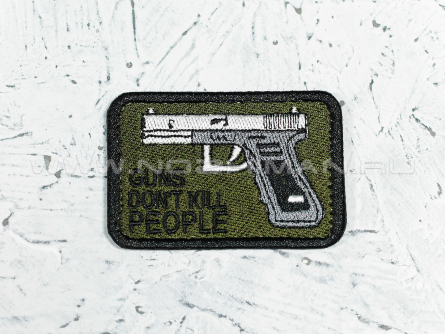 Патч П-6 "Guns don’t kill people"