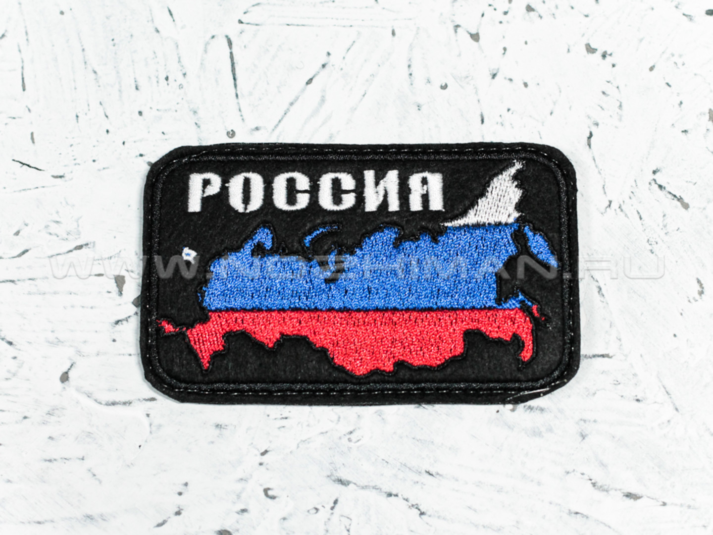Патч П-105 "Россия флаг контур"