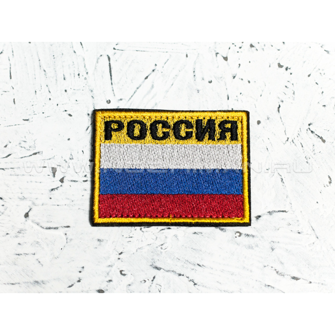 Патч П-119 "Флаг Россия"