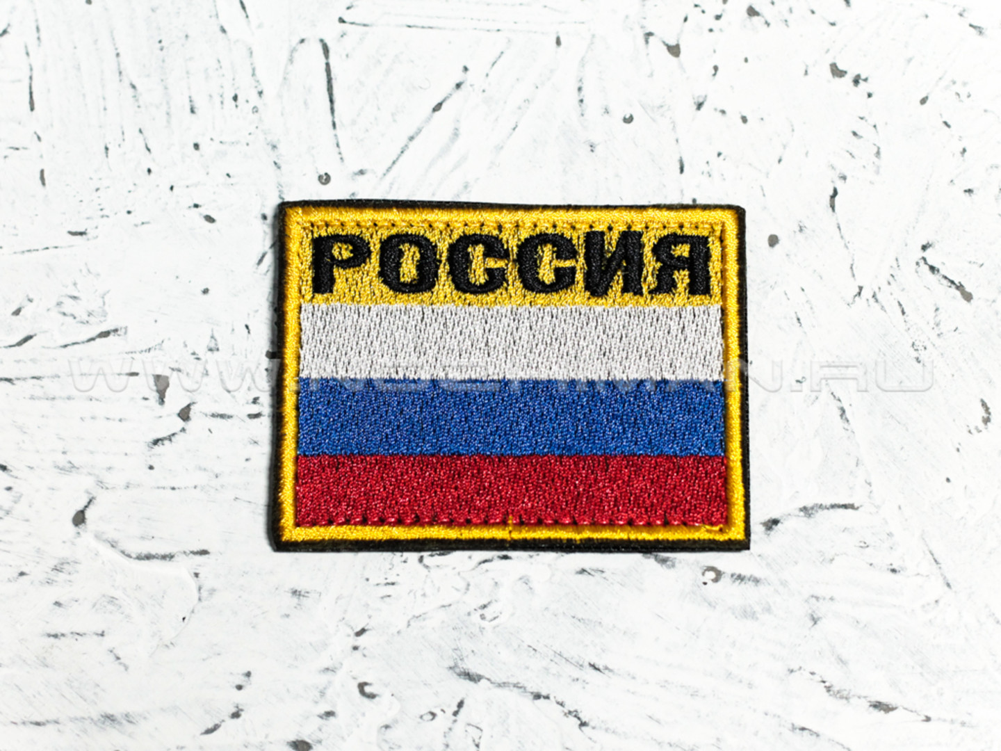 Патч П-119 "Флаг Россия"