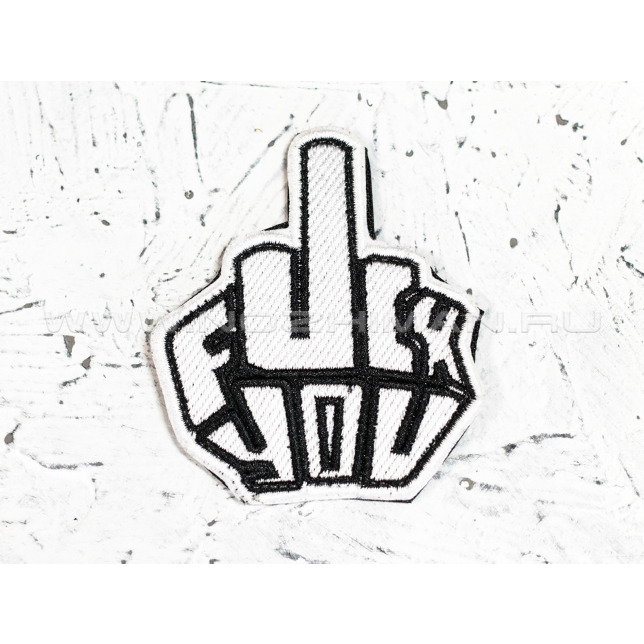 Патч П-40 "Фак Ю"