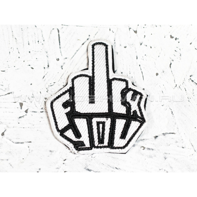 Патч П-40 "Фак Ю"