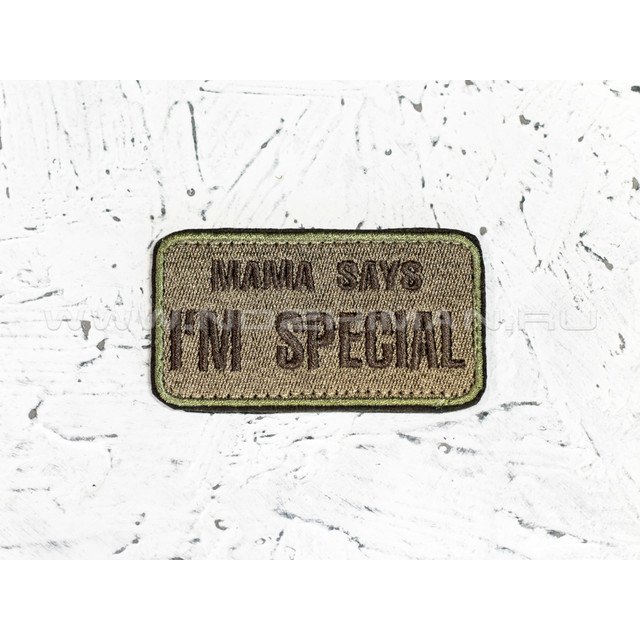 Патч П-138 "Mama Says Im Special"
