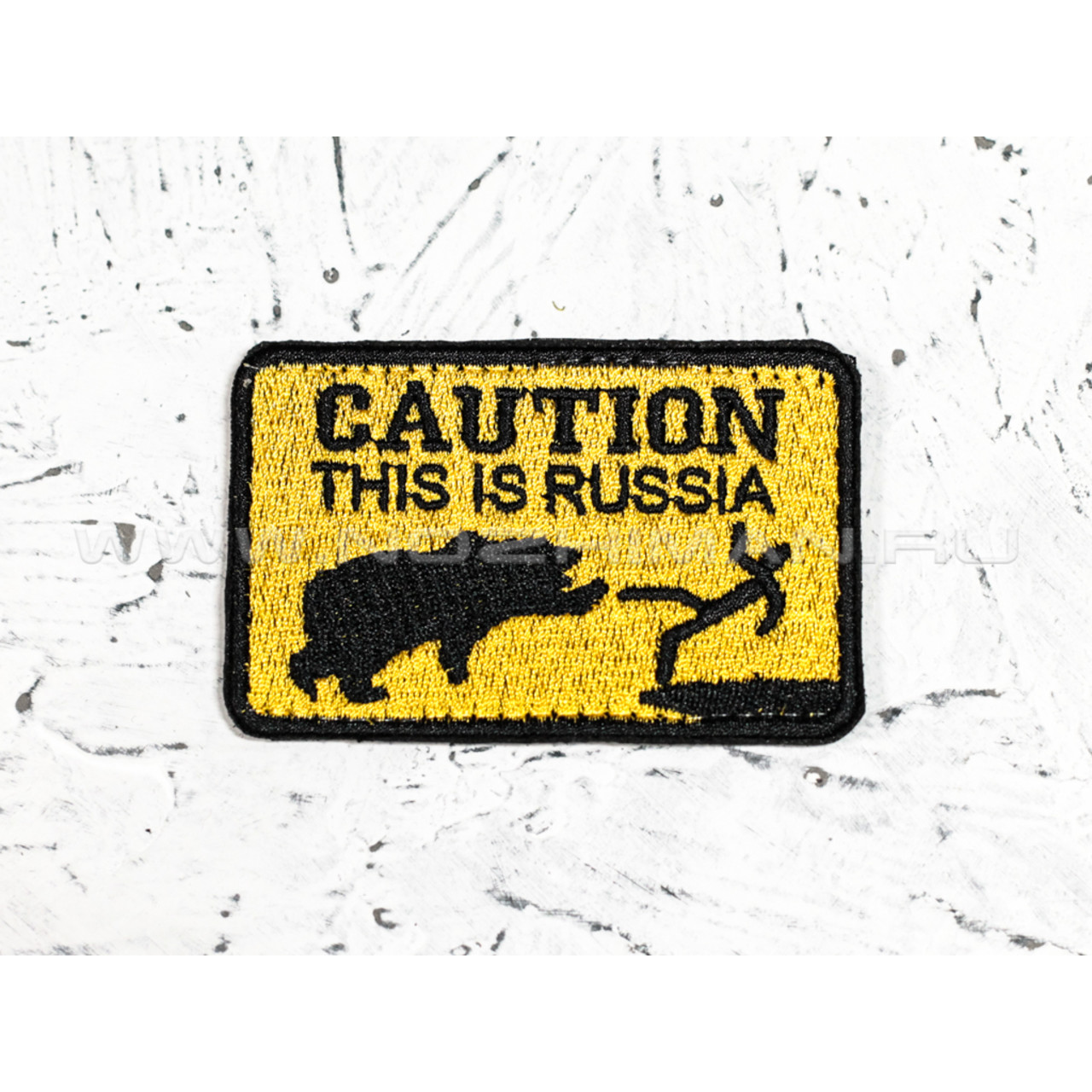 Патч П-77 "Caution This is Russia"