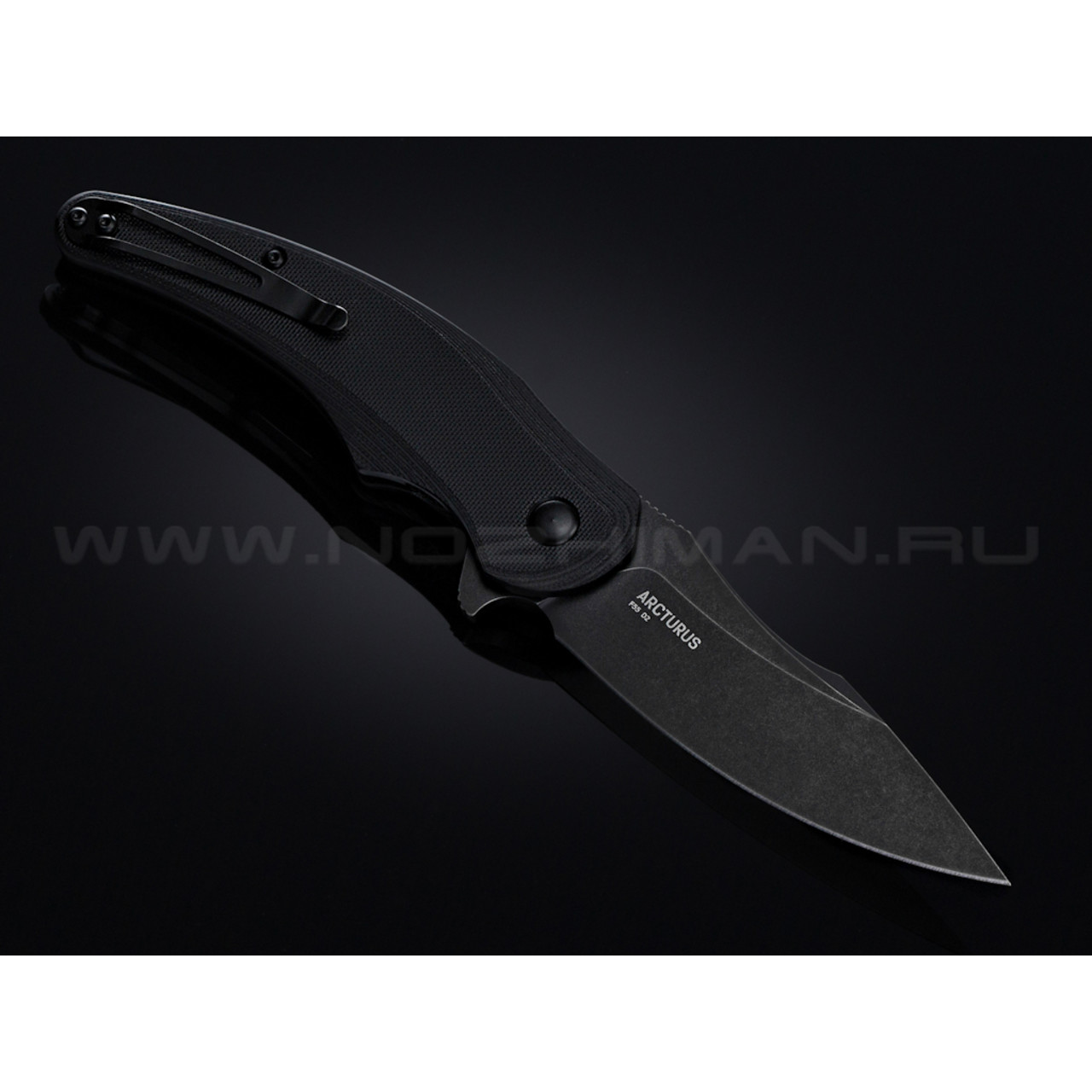 Нож Steel Will Arcturus F55-03 сталь D2 рукоять G10 black