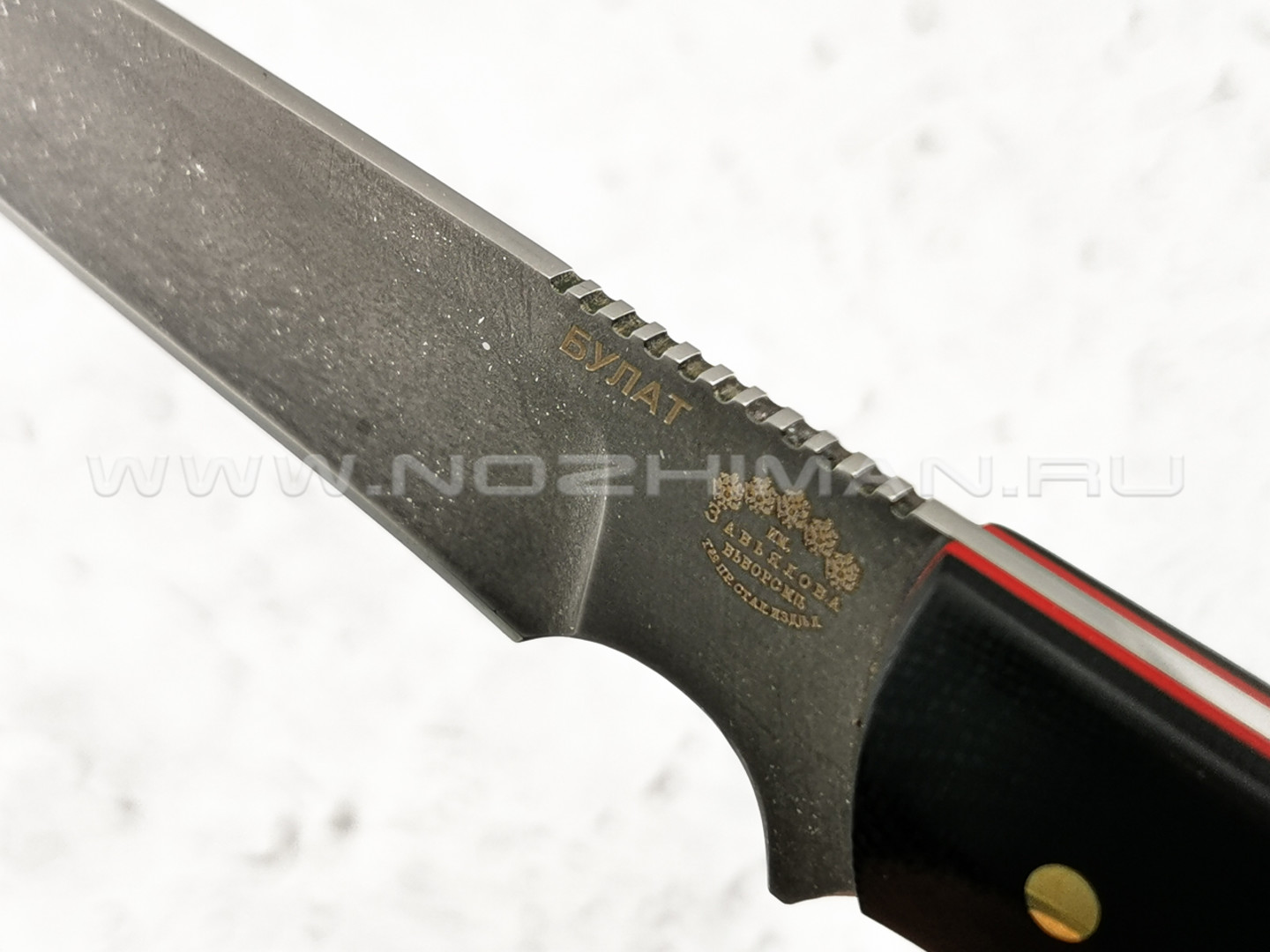 Нож "Крокер" булатная сталь, рукоять G10 black (Тов. Завьялова)