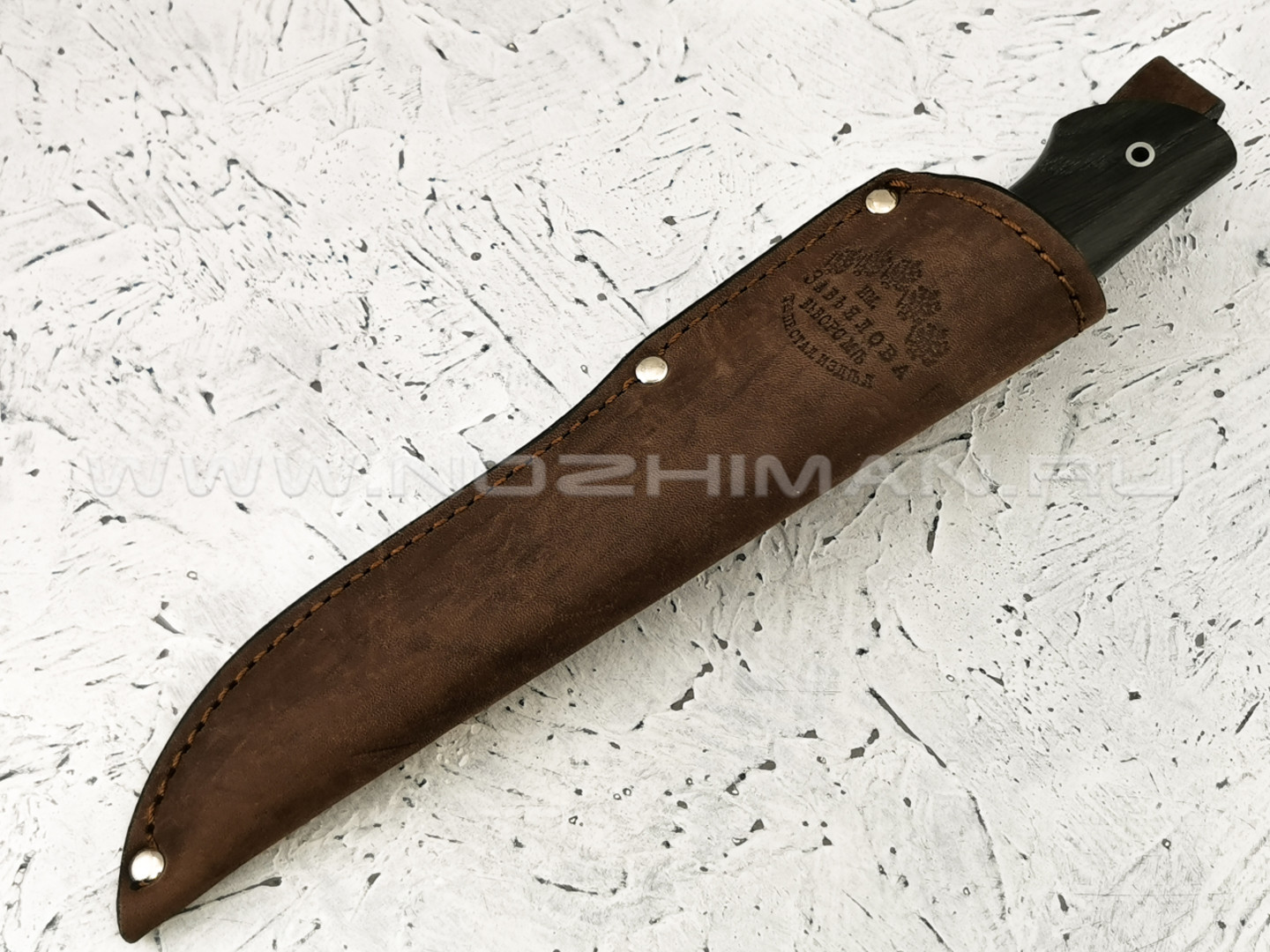Нож "Тагил" сталь 95Х18, рукоять морёный дуб (Тов. Завьялова)