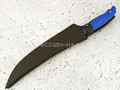 Нож "Филейный-БН" сталь N690, рукоять G10 blue (Тов. Завьялова)