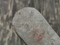 Сталь "Алмазка" ХВ5 без ТО (237х43х3 мм) ковка