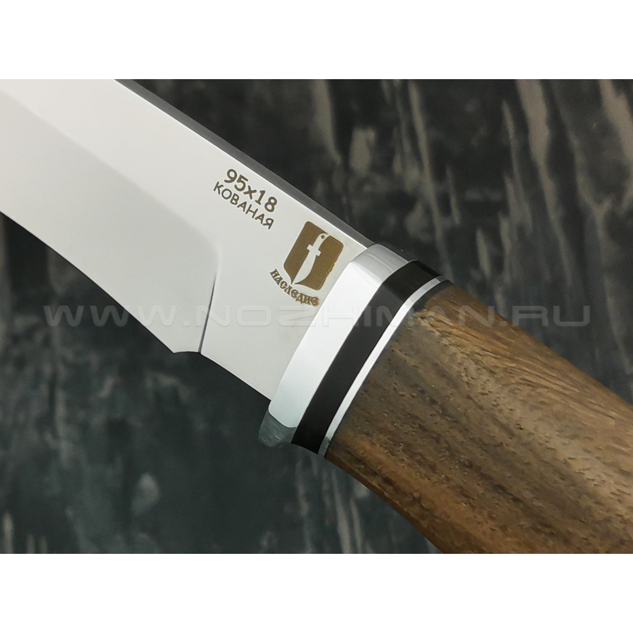 Нож "Ворсма" сталь 95Х18, рукоять орех (Наследие)