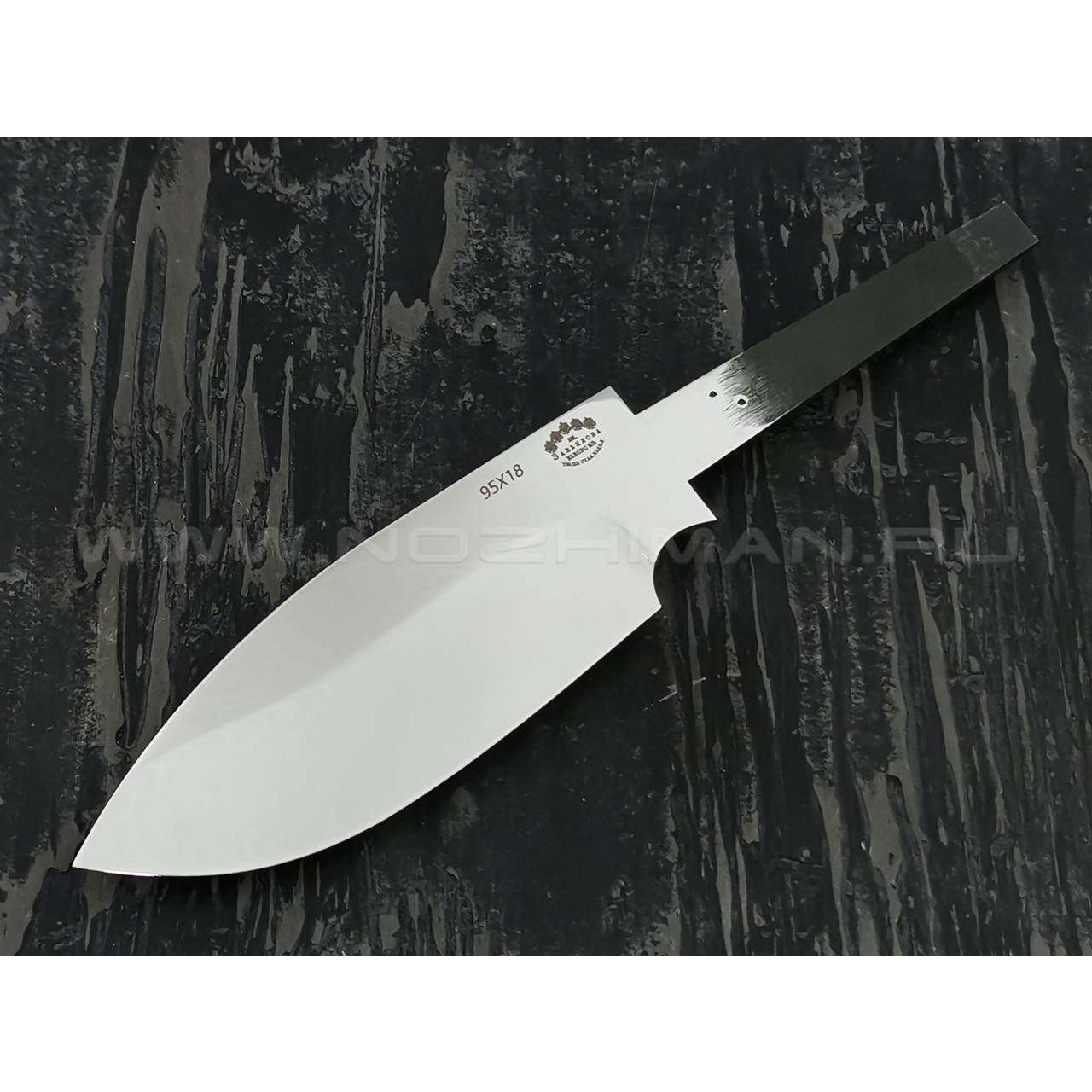 Клинок "Бобёр" 95Х18