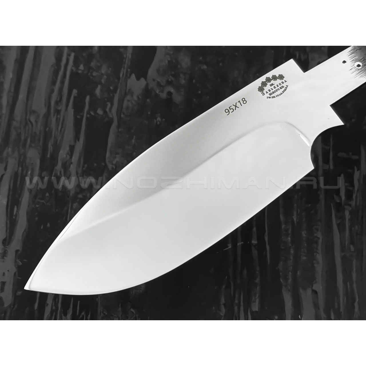 Клинок "Бобёр" 95Х18