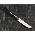 Нож Boker Plus Wasabi 01BO630, сталь 440C satin, рукоять G10