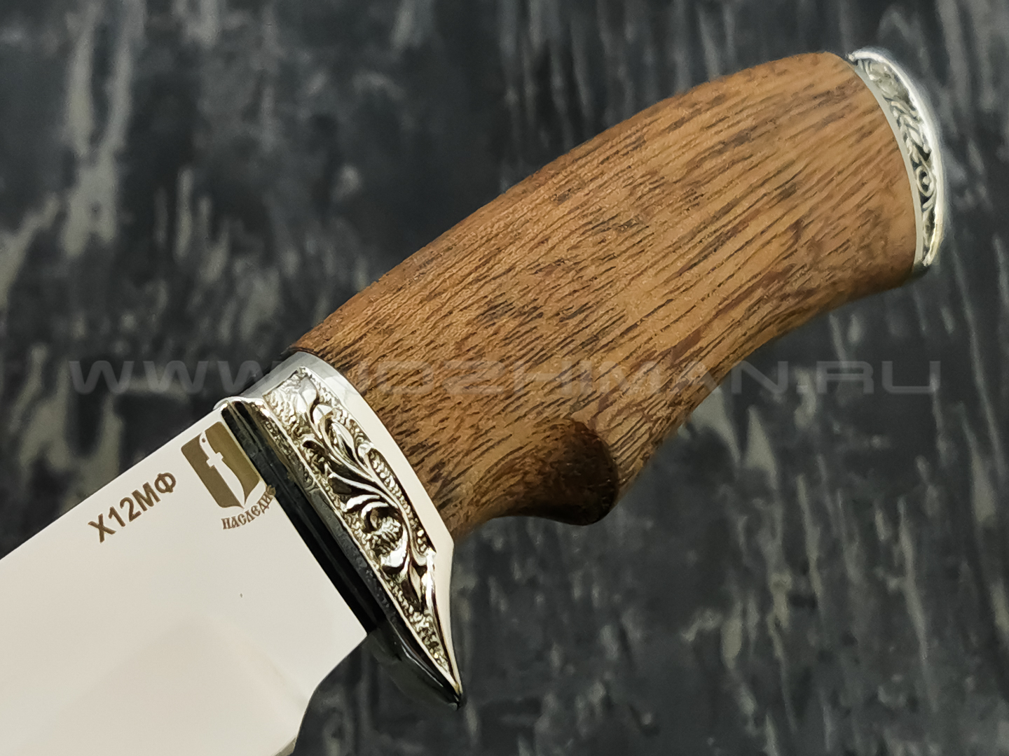 Нож "Млечный путь" сталь Х12МФ, рукоять дерево сапеле, мельхиор (Наследие)